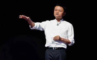 FT сообщила о хаосе в Alibaba - obzor.lt - Китай - Alibaba