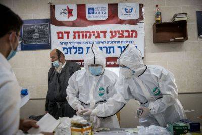 Больницам Израиля срочно требуется донорская плазма недавно переболевших ковидом