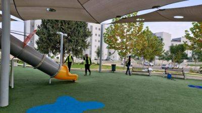 Садовники опрыскали ядом детскую площадку в Гедере, житель подозревает "арабскую месть" - vesty.co.il - Израиль