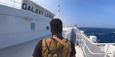Нападения на суда в Красном море: США и союзники предупредили хуситов об ответственности