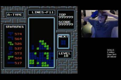 Подросток «прошел» классический Tetris для NES – впервые за 34 года существования игры
