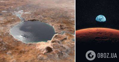 Марсоход NASA обнаружил доказательства существования древнего озера на Марсе: вот почему это сенсация