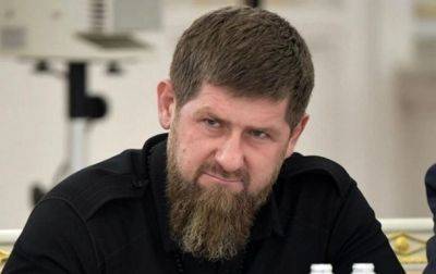Кадыров узаконил "кровную месть" в Чечне