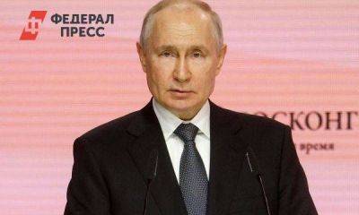 Путин подписал указ об изменении порядка взаимодействия с иностранными кредиторами