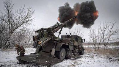 Война в Украине 2024 – новые данные Генштаба ВСУ о ситуации на передовой