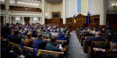 Liga.net: Нардепов могут не выпустить из Украины без «тезисов» от МИД, что говорить миру