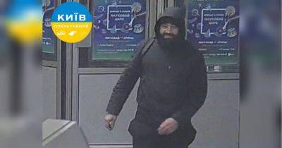 В Киеве поймали серийного убийцу, на счету которого могут быть более 10 жертв, — СМИ (фото)