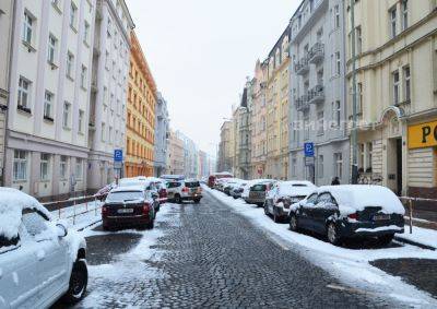 Чешские синоптики опубликовали прогноз погоды на выходные
