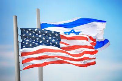 Второй высокопоставленный чиновник США публично уволился из-за поддержки Байденом Израиля