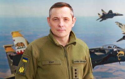 Игнат назвал проблему прогнозов относительно обстрелов Украины