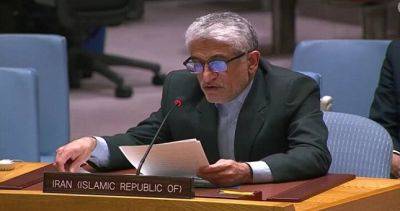 Касем Сулеймани - Иран - Иран написал письмо в СБ ООН после терактов в Кермане - dialog.tj - Иран - Керман