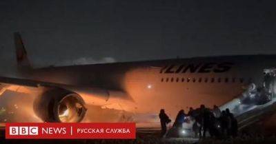 Пожар на борту: как экипаж безупречно эвакуировал пассажиров из горящего самолета