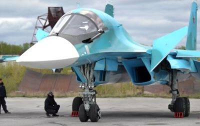 ГУР показало, как горит российский Су-34