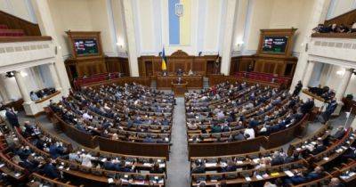 Ограничение прав общества в Украине приведет к удару по рейтингам власти, — эксперт