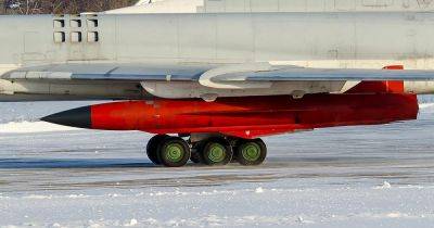 РФ планирует оснащать крылатые ракеты X-32 кассетным боеприпасом: ЦНС получил доказательства