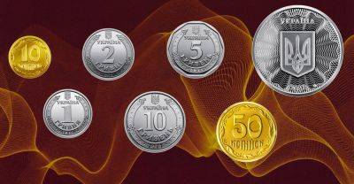 Монету в 15 копеек продают за 50 тысяч гривен - фото