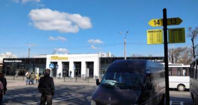 В Одессе парковка возле Старосенной площади стала платной | Новости Одессы