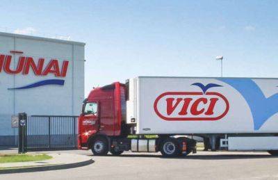 НАПК внесло производителя продуктов Vici в перечень международных спонсоров войны