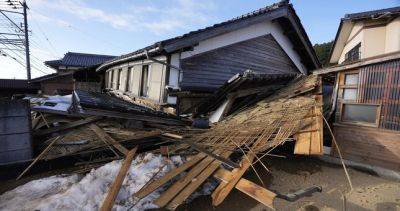 Число жертв землетрясения в Японии достигло 82 человек