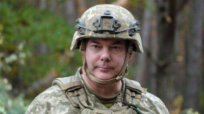 Хватит на несколько атак: Наев оценил ситуацию с боеприпасами для мобильных групп ПВО Киева