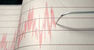 На границе Армении и Грузии произошло землетрясение