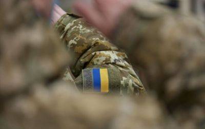 Ассоциация IT Ukraine обратилась в Верховную Раду с призывом пересмотреть законопроекты о мобилизации и военных нарушениях - itc.ua - Украина - Ukraine