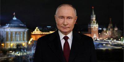 Путин наконец-то сказал правду. Украинские хакеры показали правдивое новогоднее обращение диктатора в некоторых регионах РФ — источник NV