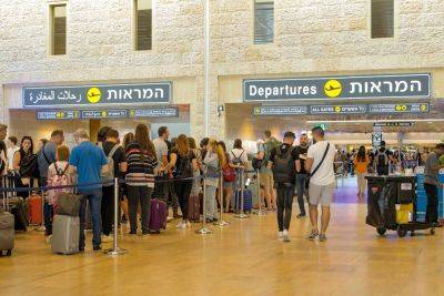 Трое израильтян украли 100 тысяч пожертвований, выдавая себя за членов семей заложников - news.israelinfo.co.il - Тель-Авив