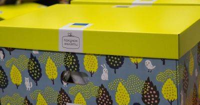 "Пакет малыша": в Минсоцполитики по просьбе родителей изменило состав коробки - dsnews.ua - Украина