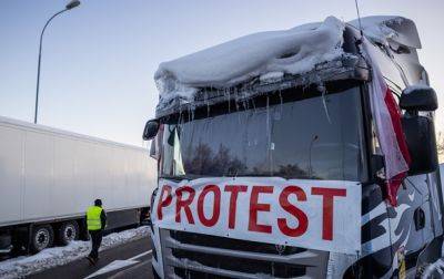 Новая блокада. Польша снова не пускает грузовики