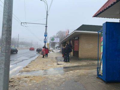 Туман и гололед: синоптики прогнозируют опасную погоду в Харькове 5 января
