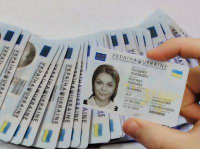 В Украине с 1 января выросла стоимость оформления некоторых биометрических документов
