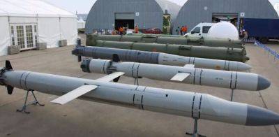Орки готовятся обстреливать Украину новыми очень опасными ракетами