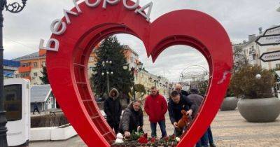 В Белгороде и Новороссийске заявили о воздушной атаке (ФОТО, ВИДЕО)