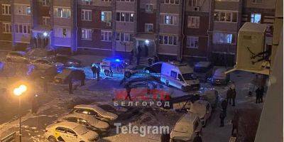 В Белгороде сообщают о пострадавших в результате обстрела — видео