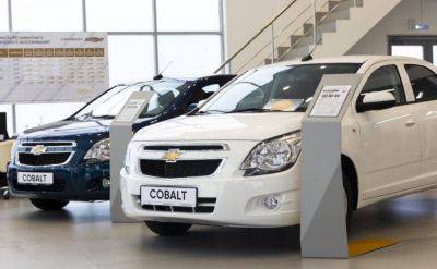 Выдача новых авто временно приостановлена из-за инвентаризации у дилеров Chevrolet