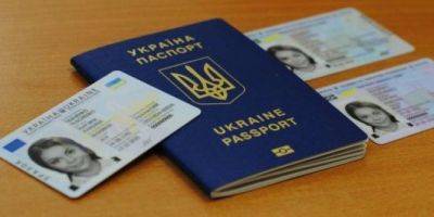 ID-паспорта и вид на жительство: на сколько подорожало оформление документов с 1 января - nv.ua - Украина