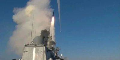 Россия вывела в Черное море два носителя ракет Калибр — ВМС - nv.ua - Россия - Украина - Черное Море - Калибр