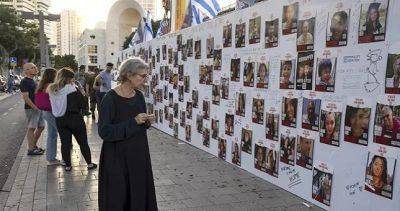Семьи заложников ХАМАС вышли на протест в Израиле
