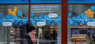 СБУ сообщила о полугодовом доступе российских хакеров к крупнейшему сотовому оператору Украины