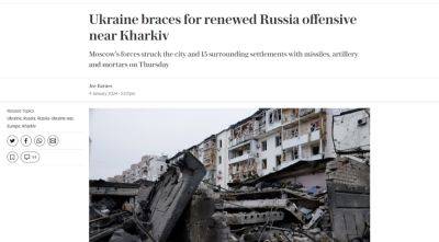 К крупному наступлению РФ готовятся на Харьковщине — The Telegraph назвал даты