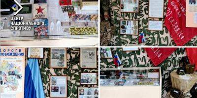 Россияне на оккупированной Луганщине планируют создать пропагандистские «музеи» войны против Украины в каждой школе — Центр нацсопротивления