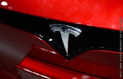 Tesla отзовет более 1,6 млн электромобилей в Китае из-за проблем с ПО