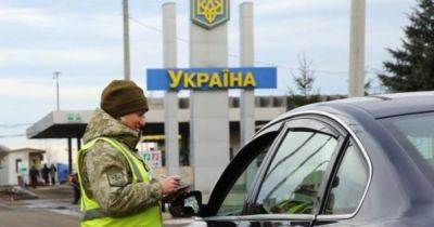 Мобилизация в Украине: кто из мужчин может уехать за границу в 2024 году