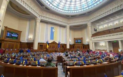 Депутатский фронт: перед парламентариями может появиться "железный занавес"