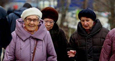 Есть четыре вида: какие пенсии могут получать украинцы - cxid.info - Россия - Украина - Донецкая обл.