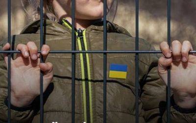 Путин издал приказ о предоставлении украинским детям гражданства РФ