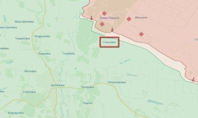 Войска РФ семь раз ходили в атаки вблизи Синьковки на Харьковщине — Генштаб