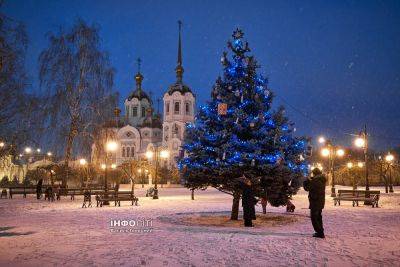 Какой будет погода на Крещение в Харькове и области: проноз на 6 января