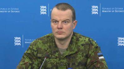 В Генштабе Эстонии видят, что ВСУ смогли освободить территории на юге Донецкой области